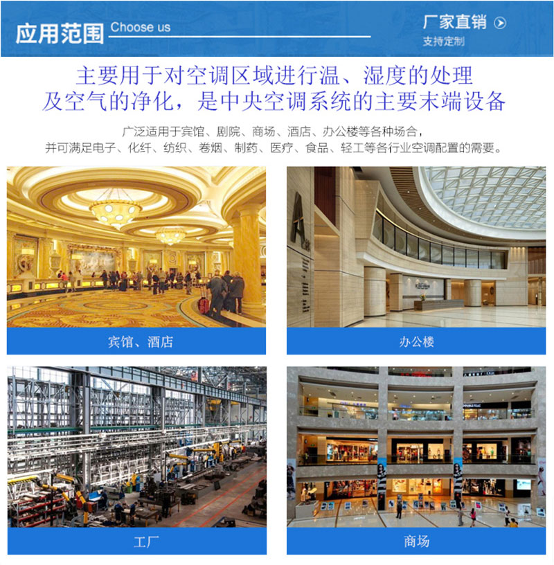 bu不銹鋼水箱_09.jpg